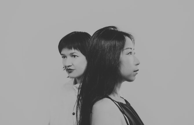 Mindy Meng Wang & Sui Zhen 